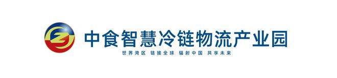 天博体育官方网站深度解析—— 2023年中国冷链物流行业现状及发展趋势分析！(图12)