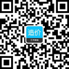 天博体育官方网站2024年一级造价师《水利工程》备考试题4(图2)