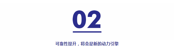 天博体育用实力说话！巴德士博士天团为六大新品“代言”(图12)