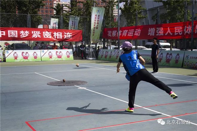 天博赛事播报 北京市第十届民族传统体育运动会各项赛事悉数登场(图9)