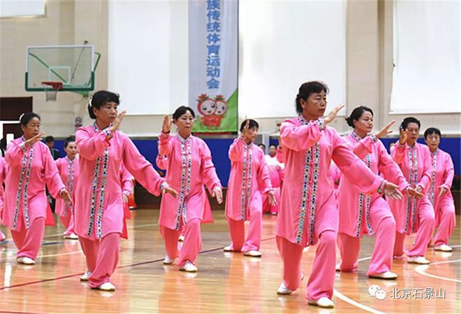 天博赛事播报 北京市第十届民族传统体育运动会各项赛事悉数登场(图17)