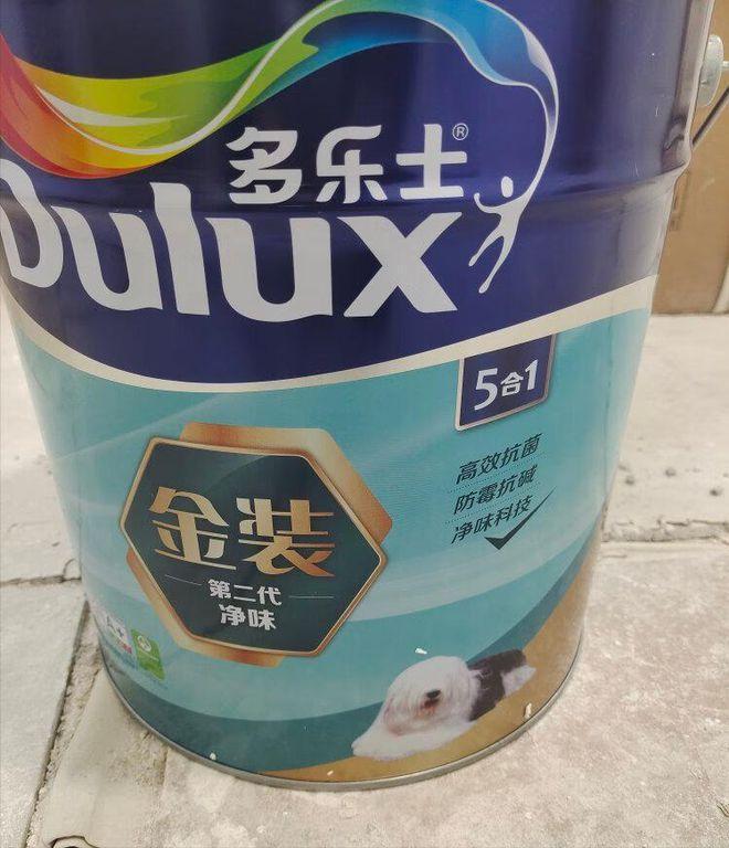 天博体育官方网站乳胶漆品牌十大排名有哪些？乳胶漆十大品牌出炉：买前建议收藏！(图6)