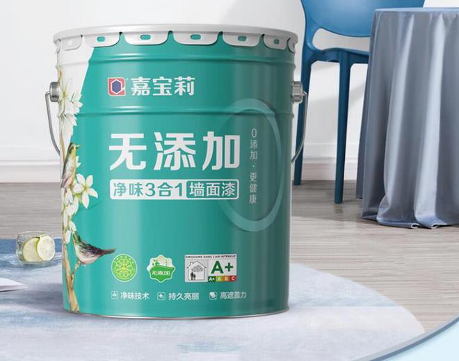 天博体育官方网站乳胶漆品牌十大排名有哪些？乳胶漆十大品牌出炉：买前建议收藏！(图9)