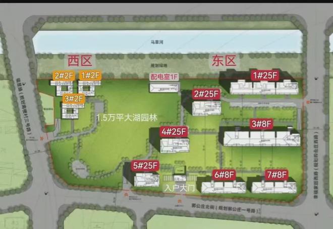 天博体育北京丰台中建云境售楼处电话《北京丰台中建云境》地址 +容积率(图7)