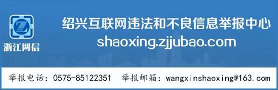 天博官网诸暨又要多一座体育馆！近5000平米！竟然是这个河南小伙造的！(图7)