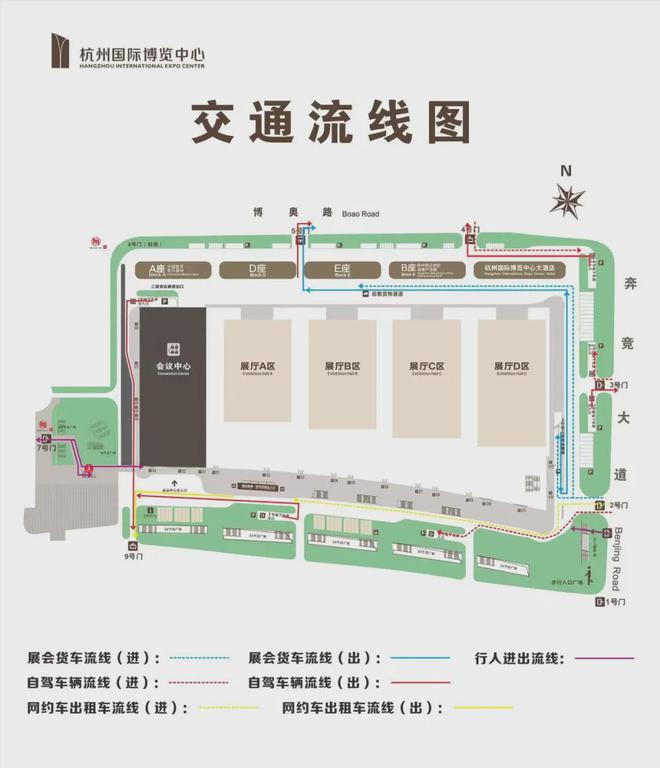 天博体育如何报名参加2024ILF国际景观节？详细步骤全解析(图4)