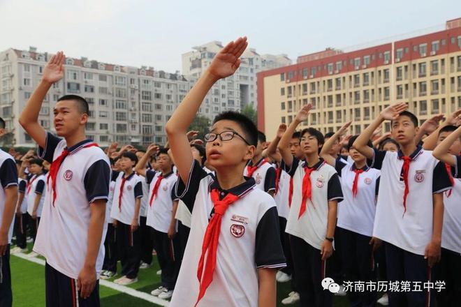 天博官网向下扎根向上生长——济南市新历城五中建设发展侧记(图2)