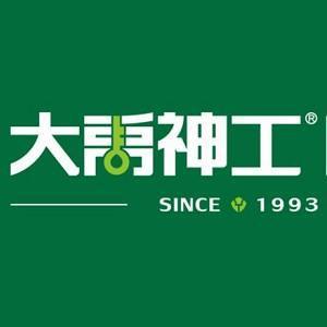 天博十大防水涂料品牌揭晓卓越性能备受赞誉(图6)