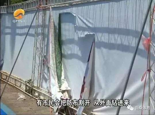 天博体育官方网站整修中的塑胶跑道惨遭市民踩踏留下200多个坑