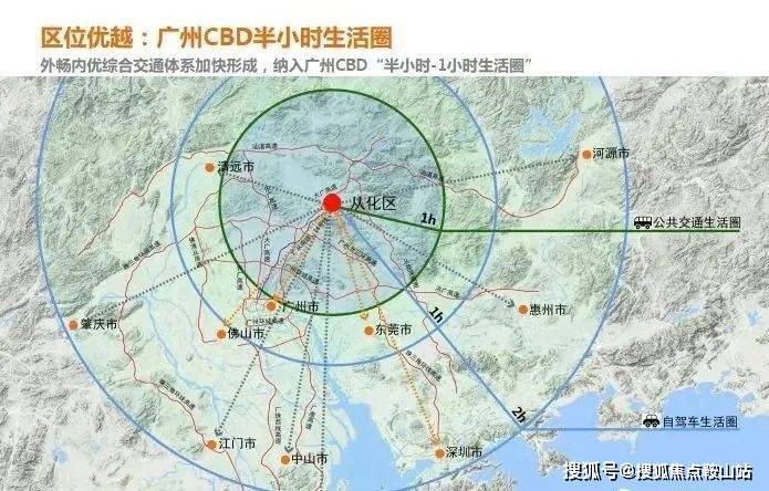 天博珠江国际城2024首页网站售楼处电话珠江国际城营销中心地址一文读懂