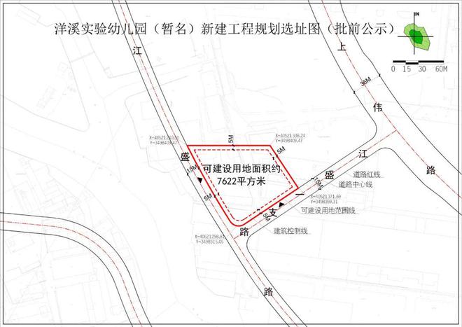 天博体育官方网站这些地方将迎来一批新校！！！(图7)