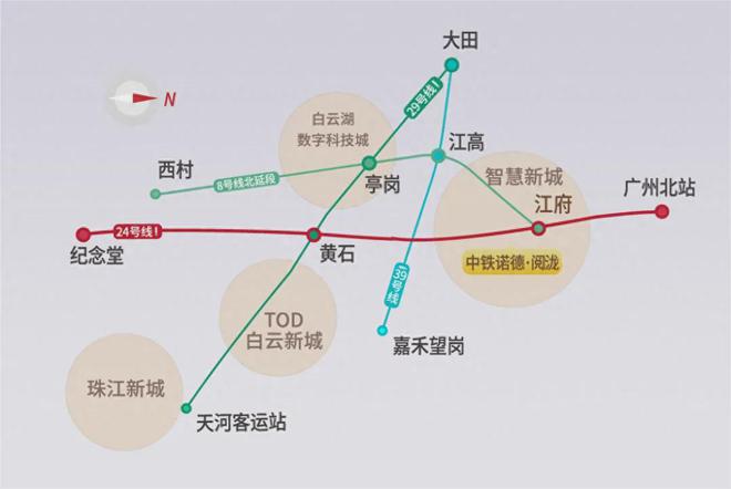 天博官网广州「中铁诺德·阅泷』官方网站-2024最新房价丨最新详情(图3)