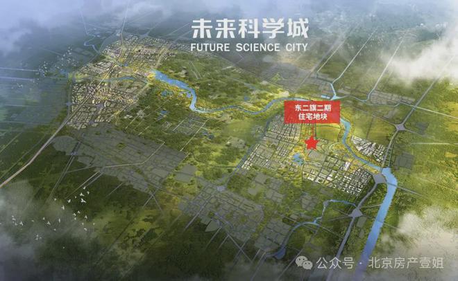 天博体育北京国贤府售楼处(2024首页)北京国贤府官方网站欢迎您丨最新房价(图3)